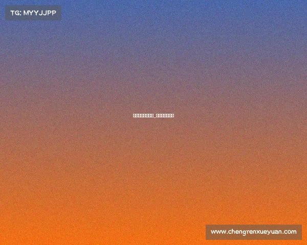 拳头亚太电子竞技_亚太拳击冠军赛